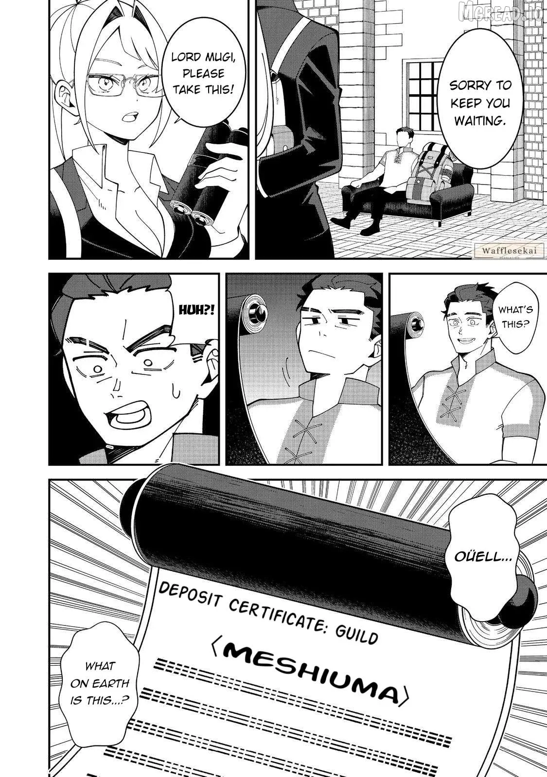 E?  Guild-nai de Yuiitsu "Cook" wo Kiwameteru Ore wo Kubi desu ka? Chapter 1 page 37 - 
