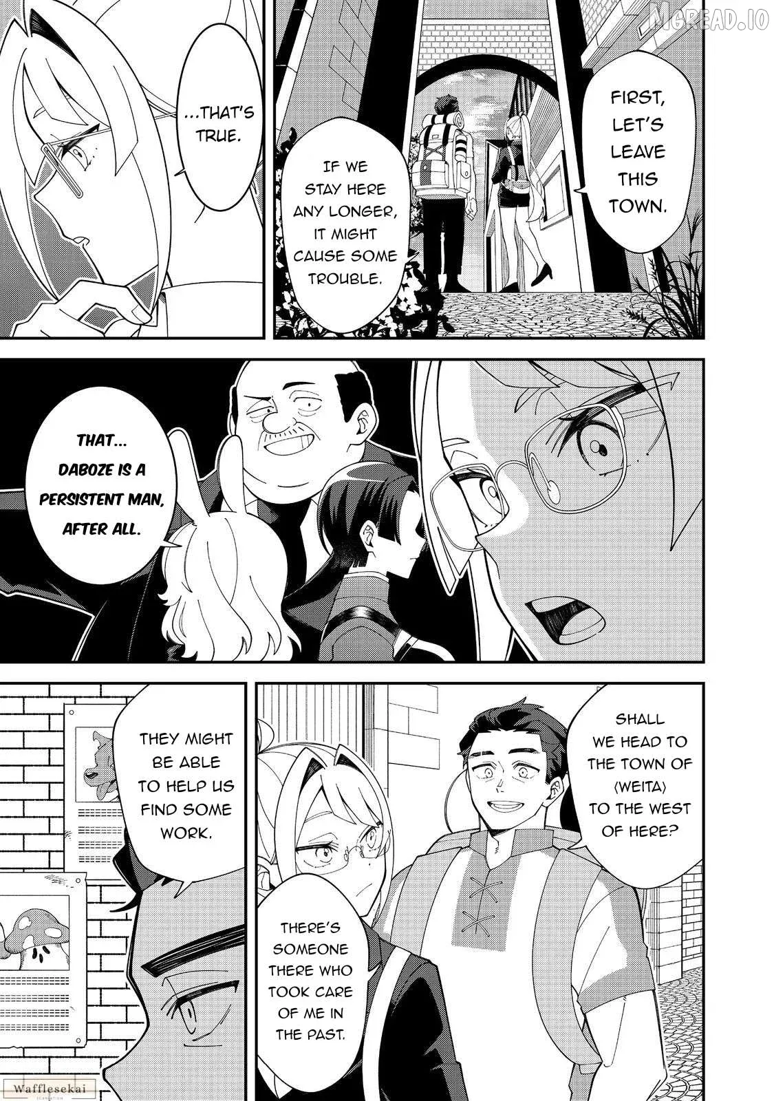 E?  Guild-nai de Yuiitsu "Cook" wo Kiwameteru Ore wo Kubi desu ka? Chapter 1 page 40 - 