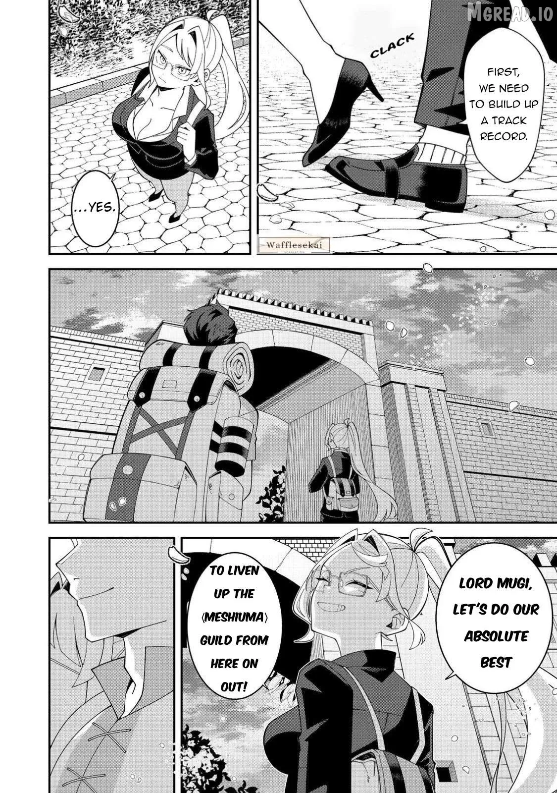 E?  Guild-nai de Yuiitsu "Cook" wo Kiwameteru Ore wo Kubi desu ka? Chapter 1 page 41 - 