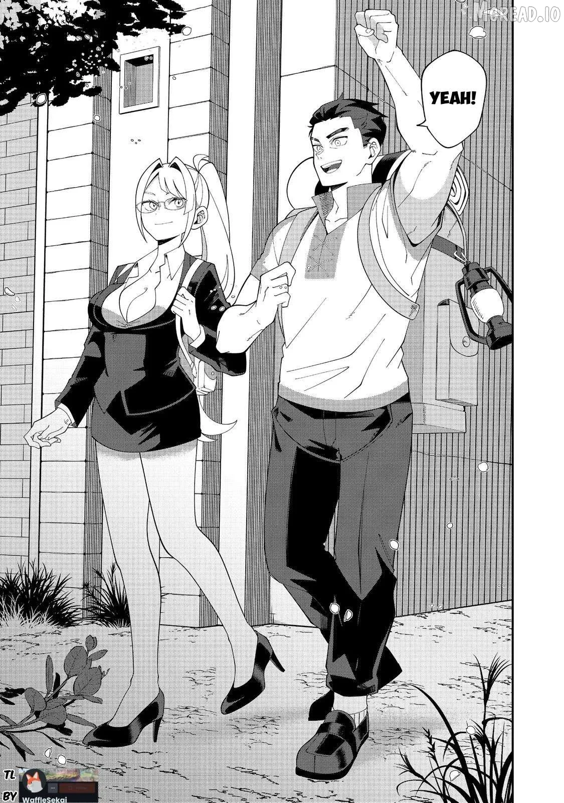 E?  Guild-nai de Yuiitsu "Cook" wo Kiwameteru Ore wo Kubi desu ka? Chapter 1 page 42 - 