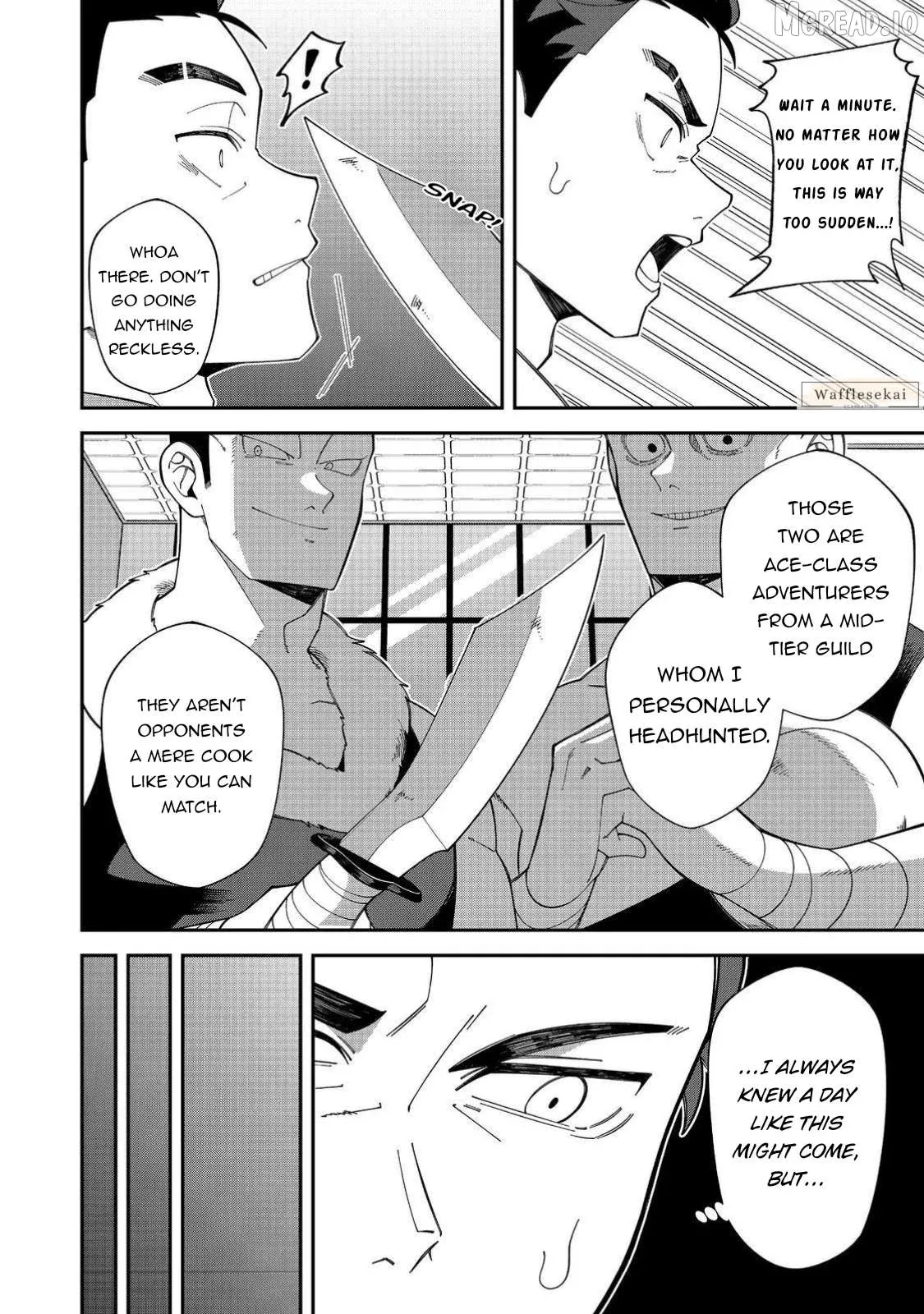 E?  Guild-nai de Yuiitsu "Cook" wo Kiwameteru Ore wo Kubi desu ka? Chapter 1 page 6 - 