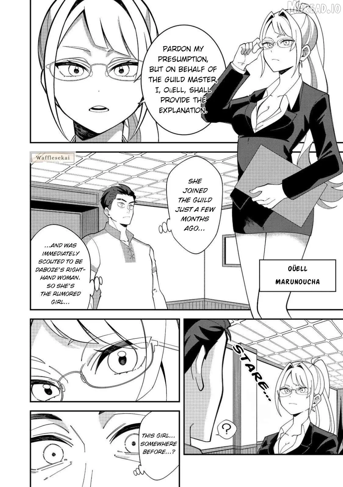 E?  Guild-nai de Yuiitsu "Cook" wo Kiwameteru Ore wo Kubi desu ka? Chapter 1 page 10 - 