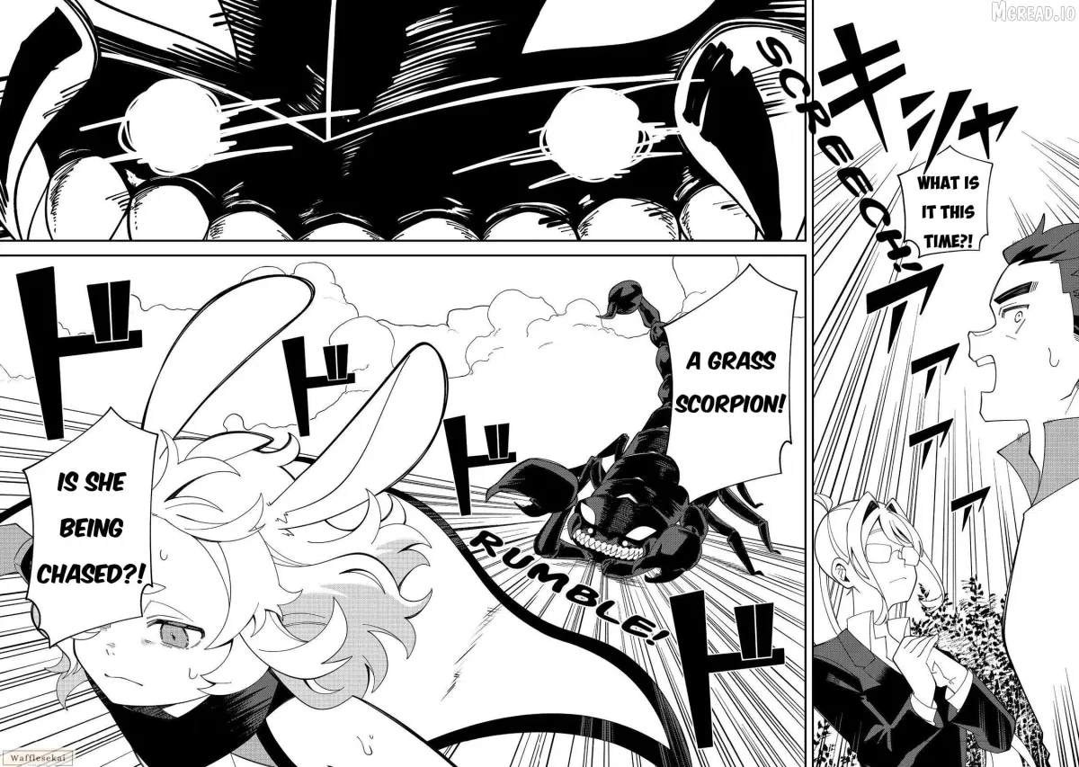 E?  Guild-nai de Yuiitsu "Cook" wo Kiwameteru Ore wo Kubi desu ka? Chapter 2 page 11 - 