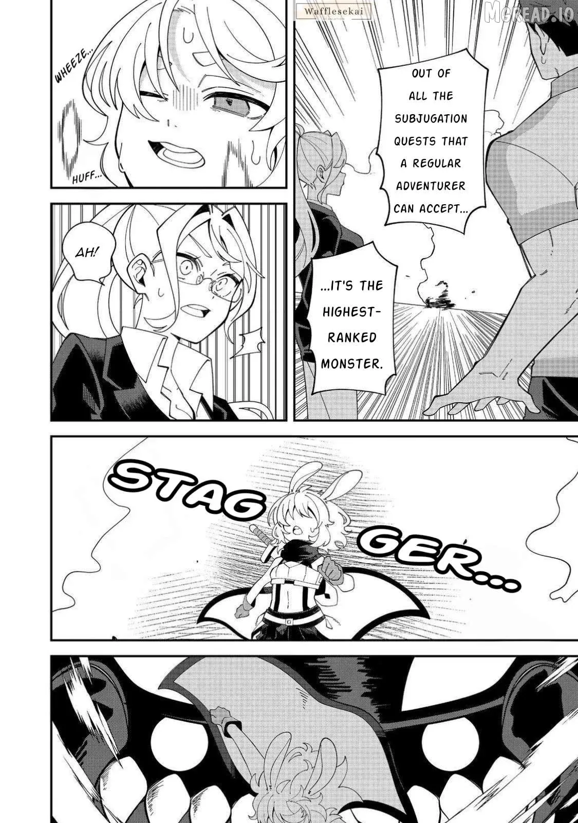 E?  Guild-nai de Yuiitsu "Cook" wo Kiwameteru Ore wo Kubi desu ka? Chapter 2 page 12 - 
