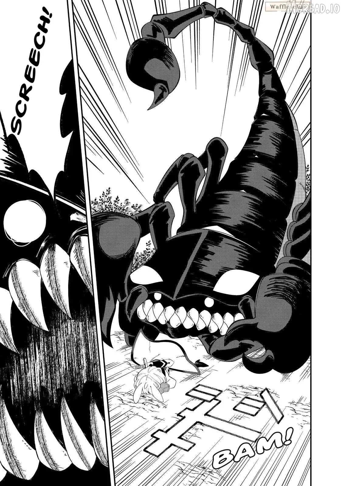 E?  Guild-nai de Yuiitsu "Cook" wo Kiwameteru Ore wo Kubi desu ka? Chapter 2 page 13 - 