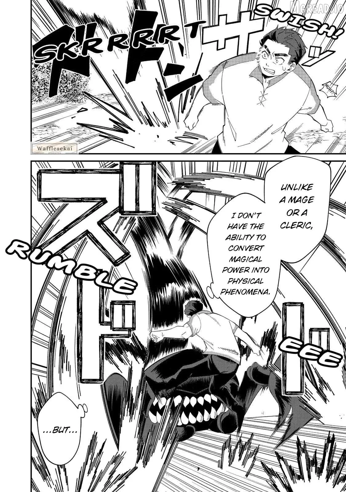 E?  Guild-nai de Yuiitsu "Cook" wo Kiwameteru Ore wo Kubi desu ka? Chapter 2 page 16 - 