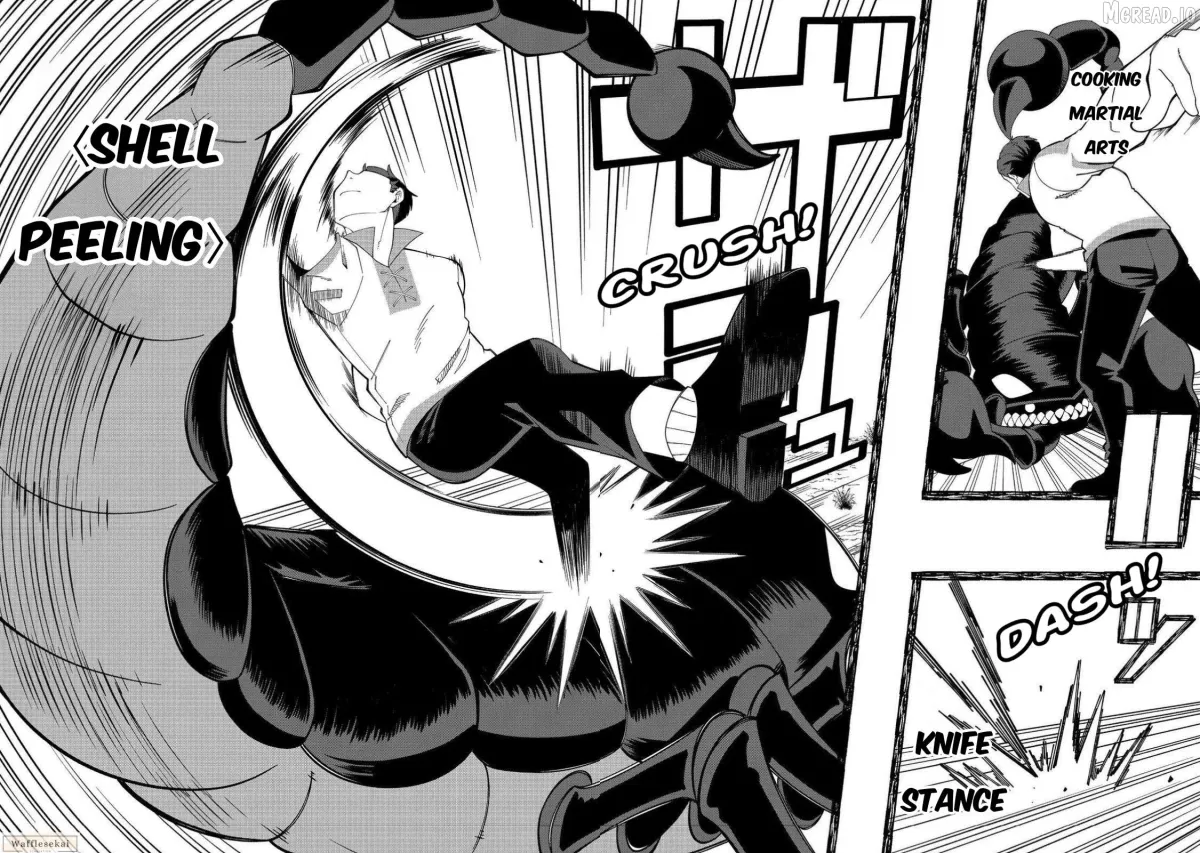E?  Guild-nai de Yuiitsu "Cook" wo Kiwameteru Ore wo Kubi desu ka? Chapter 2 page 18 - 