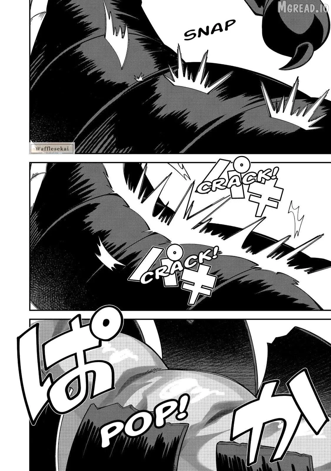 E?  Guild-nai de Yuiitsu "Cook" wo Kiwameteru Ore wo Kubi desu ka? Chapter 2 page 19 - 