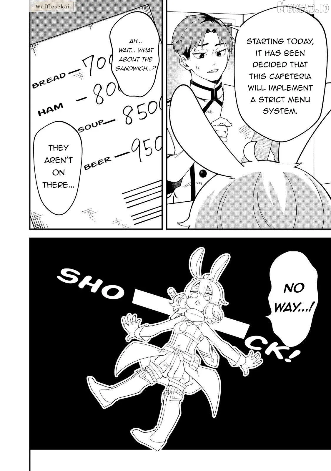 E?  Guild-nai de Yuiitsu "Cook" wo Kiwameteru Ore wo Kubi desu ka? Chapter 2 page 3 - 