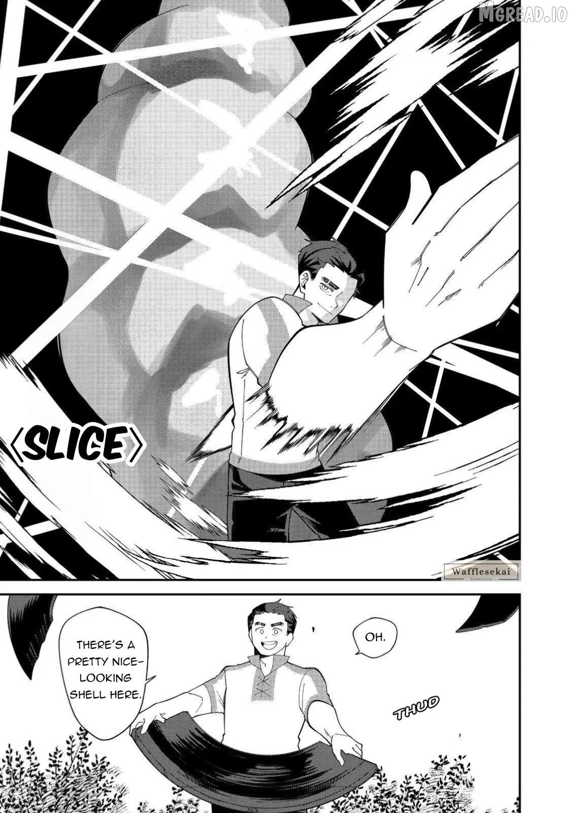 E?  Guild-nai de Yuiitsu "Cook" wo Kiwameteru Ore wo Kubi desu ka? Chapter 2 page 22 - 