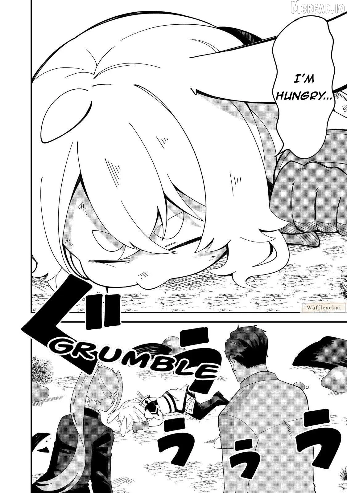 E?  Guild-nai de Yuiitsu "Cook" wo Kiwameteru Ore wo Kubi desu ka? Chapter 2 page 25 - 
