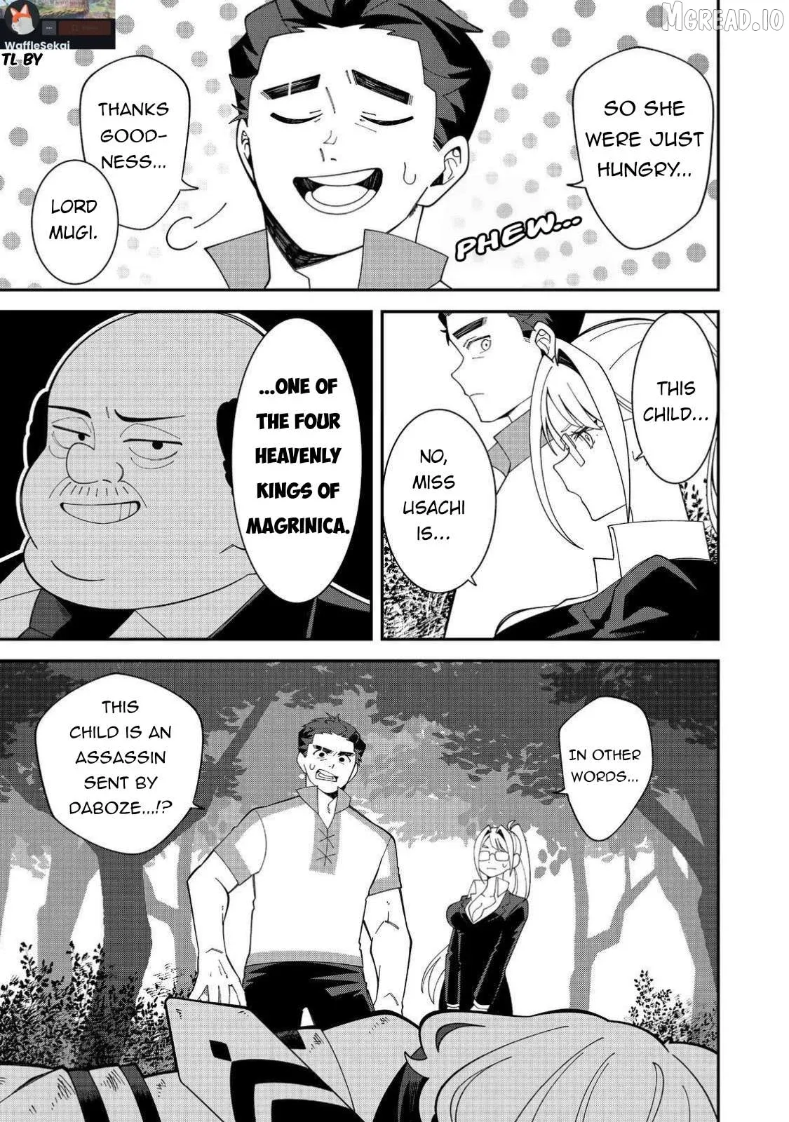 E?  Guild-nai de Yuiitsu "Cook" wo Kiwameteru Ore wo Kubi desu ka? Chapter 2 page 26 - 