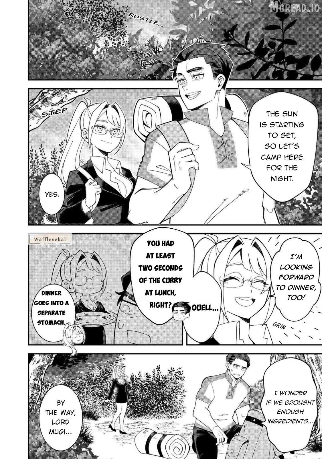 E?  Guild-nai de Yuiitsu "Cook" wo Kiwameteru Ore wo Kubi desu ka? Chapter 2 page 7 - 