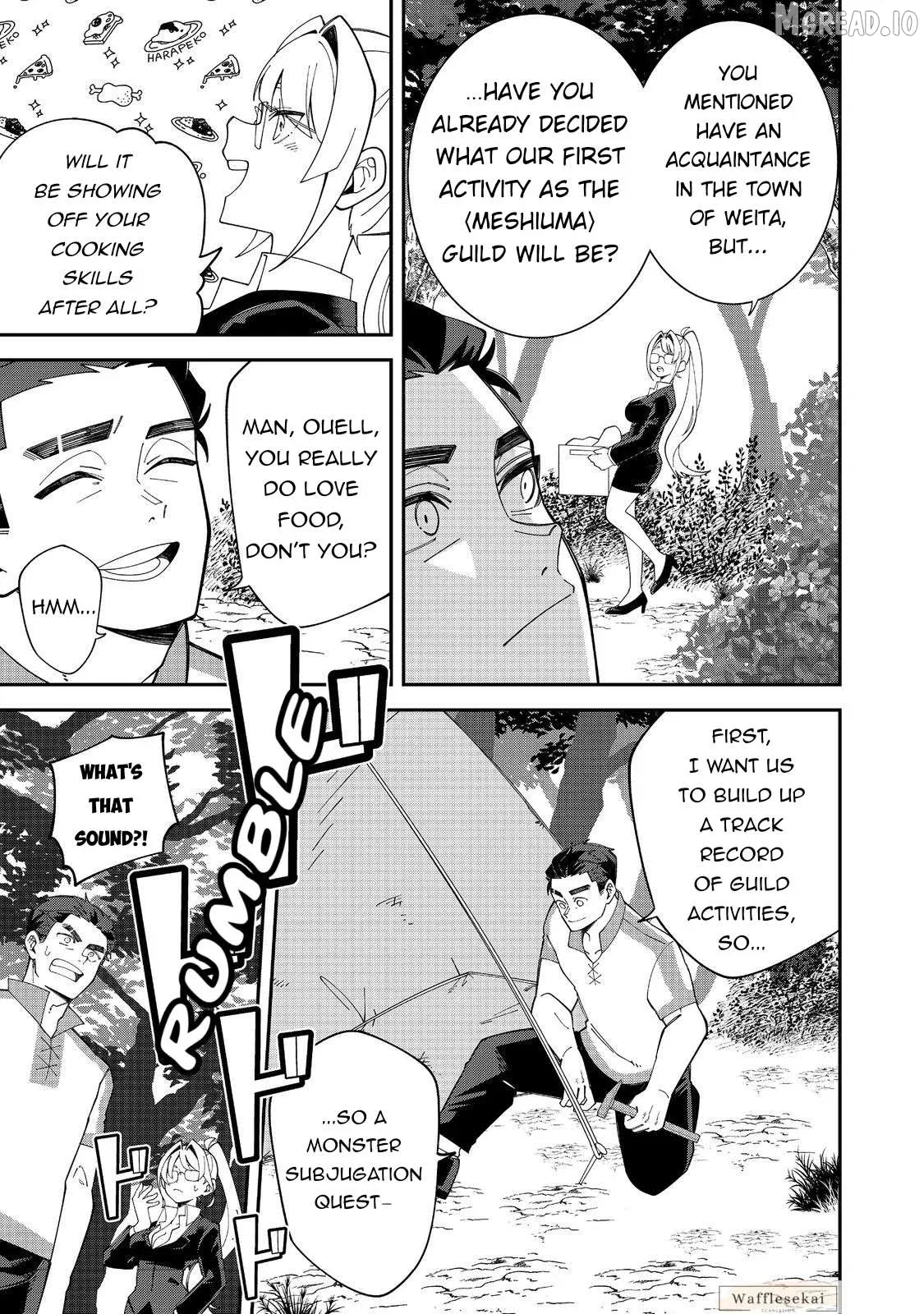 E?  Guild-nai de Yuiitsu "Cook" wo Kiwameteru Ore wo Kubi desu ka? Chapter 2 page 8 - 