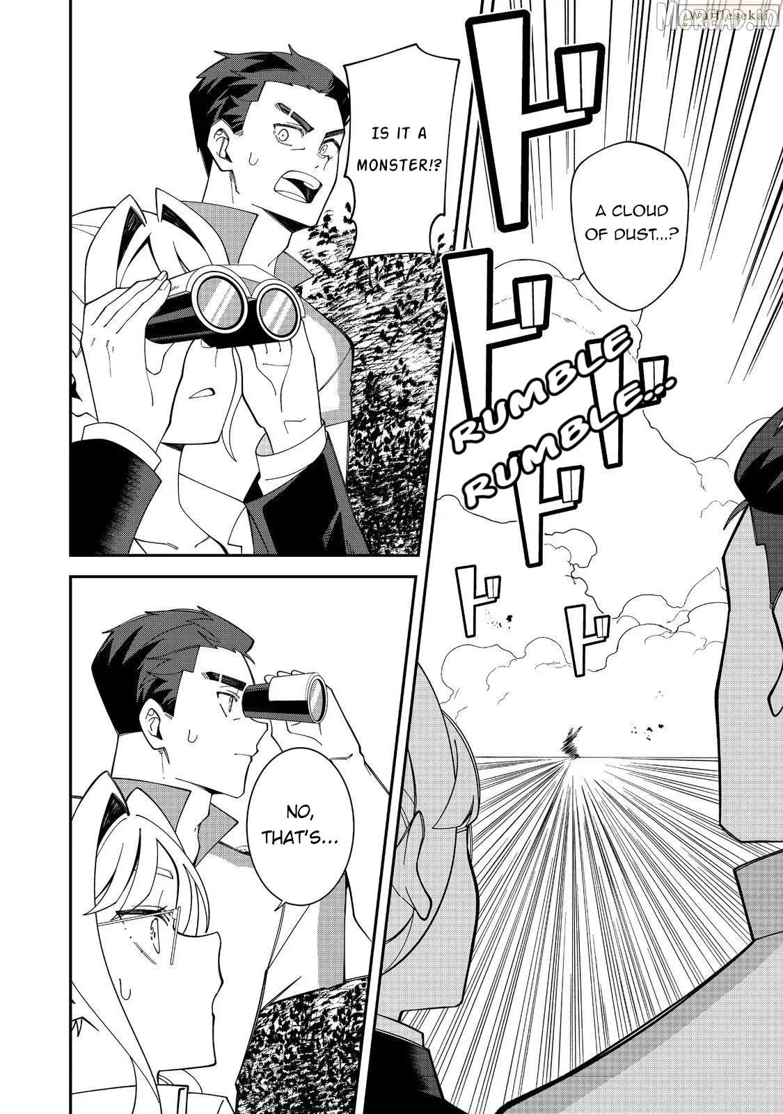 E?  Guild-nai de Yuiitsu "Cook" wo Kiwameteru Ore wo Kubi desu ka? Chapter 2 page 9 - 