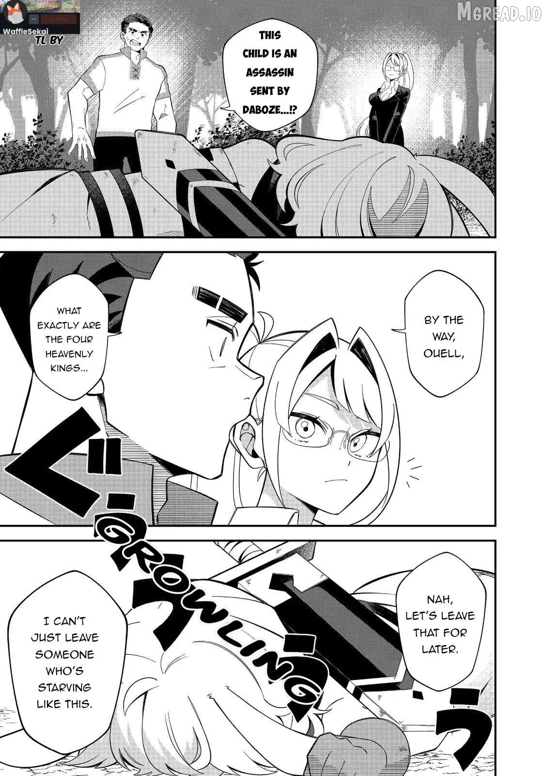 E?  Guild-nai de Yuiitsu "Cook" wo Kiwameteru Ore wo Kubi desu ka? Chapter 3 page 2 - 