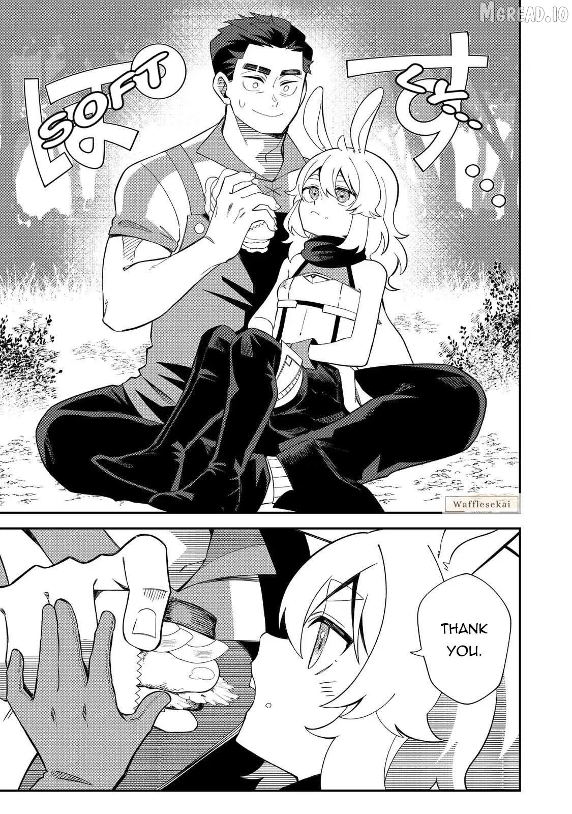 E?  Guild-nai de Yuiitsu "Cook" wo Kiwameteru Ore wo Kubi desu ka? Chapter 3 page 11 - 