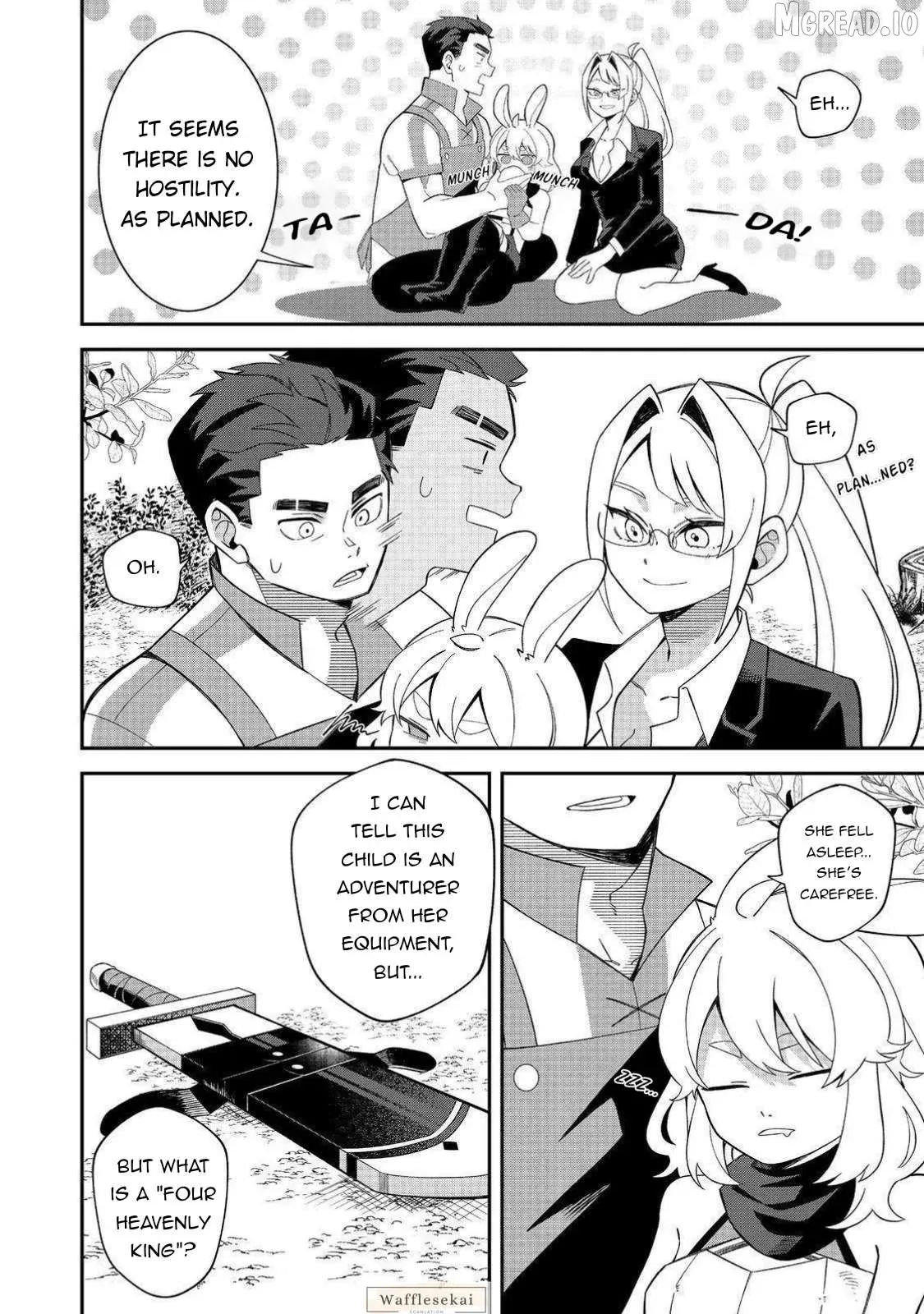 E?  Guild-nai de Yuiitsu "Cook" wo Kiwameteru Ore wo Kubi desu ka? Chapter 3 page 12 - 