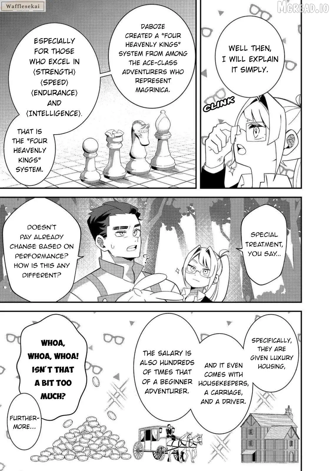 E?  Guild-nai de Yuiitsu "Cook" wo Kiwameteru Ore wo Kubi desu ka? Chapter 3 page 13 - 