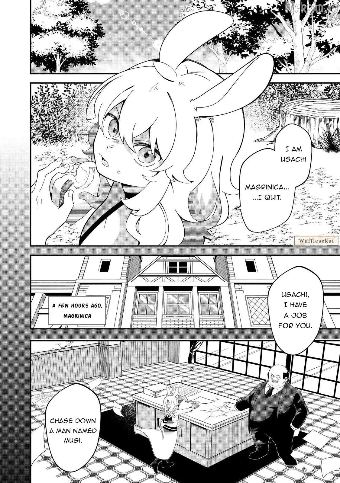E?  Guild-nai de Yuiitsu "Cook" wo Kiwameteru Ore wo Kubi desu ka? Chapter 3 page 16 - 