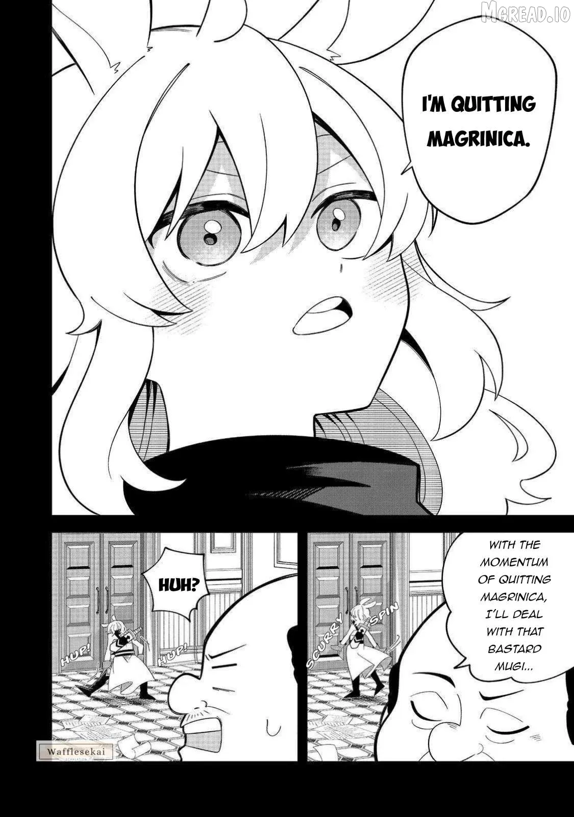 E?  Guild-nai de Yuiitsu "Cook" wo Kiwameteru Ore wo Kubi desu ka? Chapter 3 page 18 - 