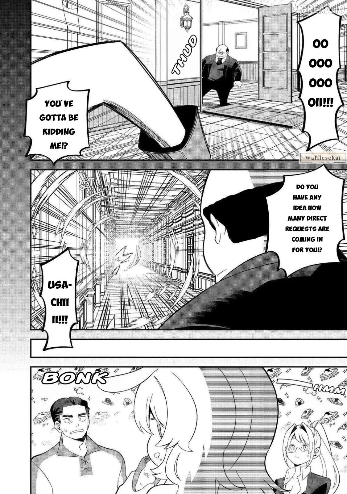 E?  Guild-nai de Yuiitsu "Cook" wo Kiwameteru Ore wo Kubi desu ka? Chapter 3 page 20 - 