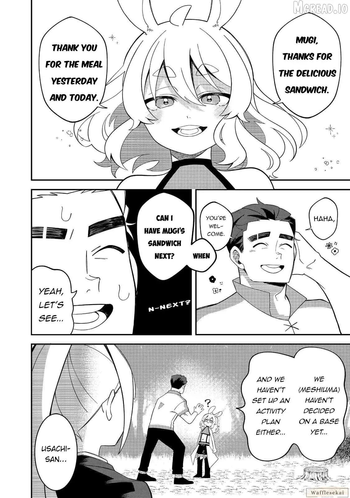 E?  Guild-nai de Yuiitsu "Cook" wo Kiwameteru Ore wo Kubi desu ka? Chapter 3 page 24 - 
