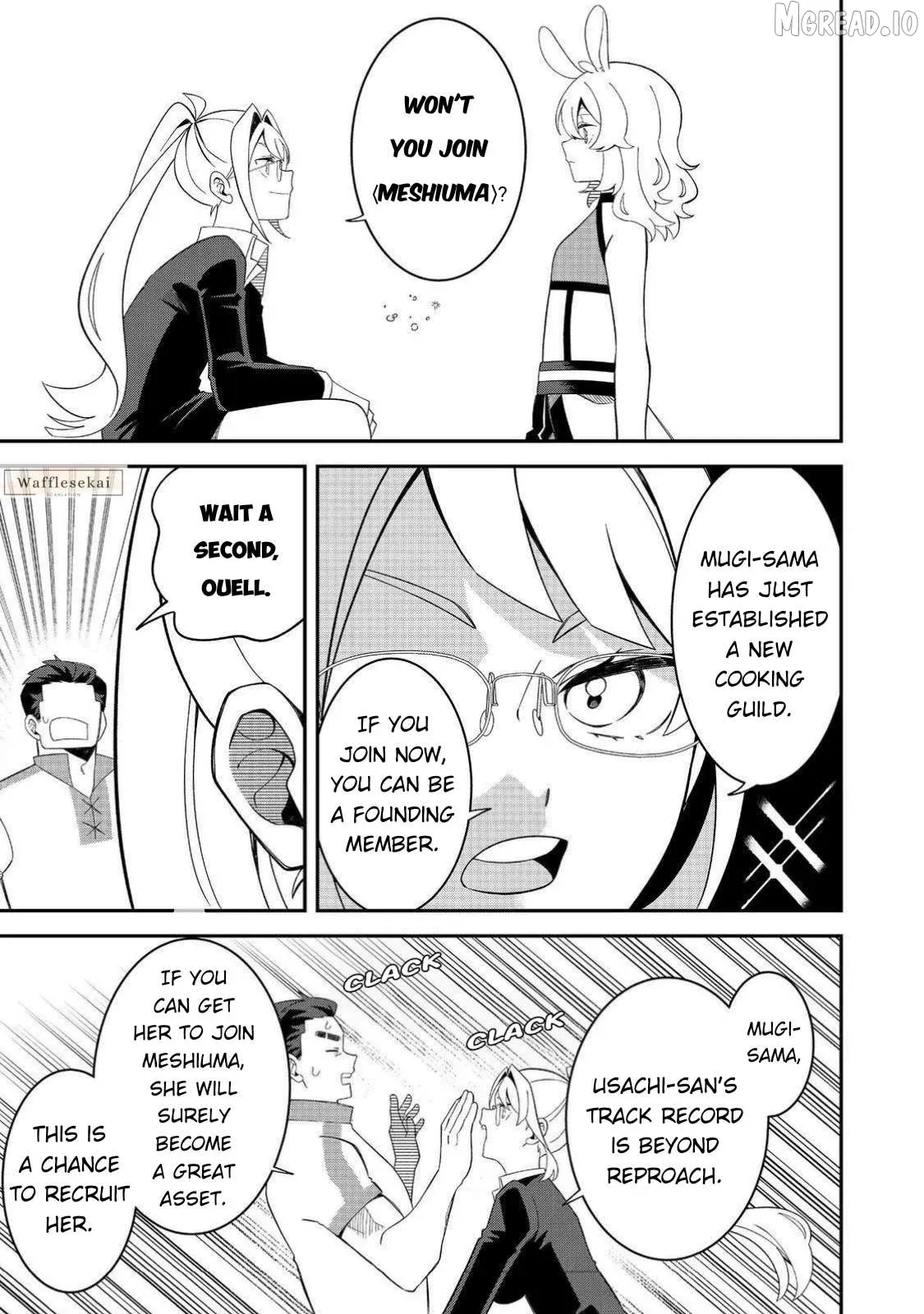 E?  Guild-nai de Yuiitsu "Cook" wo Kiwameteru Ore wo Kubi desu ka? Chapter 3 page 25 - 