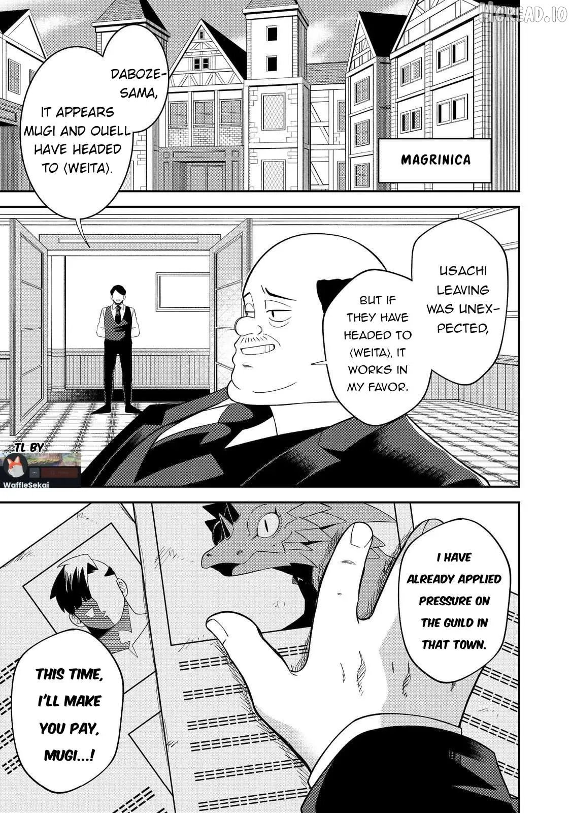E?  Guild-nai de Yuiitsu "Cook" wo Kiwameteru Ore wo Kubi desu ka? Chapter 3 page 29 - 