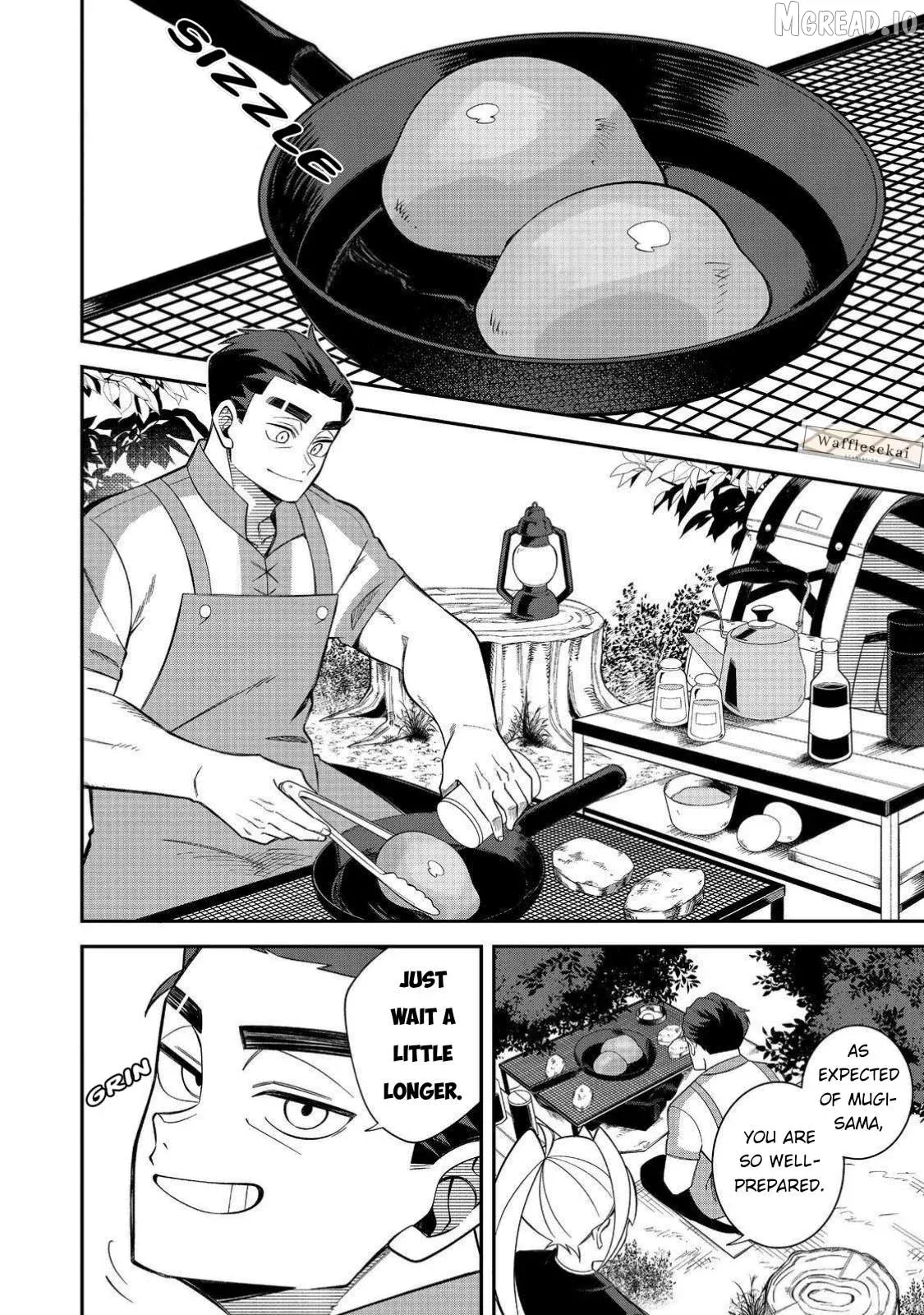 E?  Guild-nai de Yuiitsu "Cook" wo Kiwameteru Ore wo Kubi desu ka? Chapter 3 page 5 - 