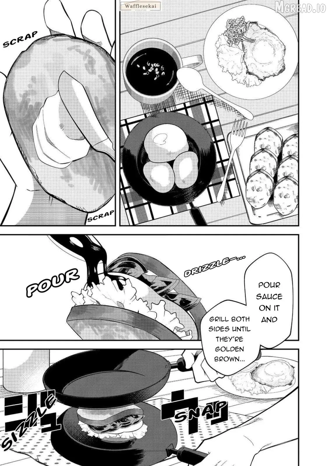 E?  Guild-nai de Yuiitsu "Cook" wo Kiwameteru Ore wo Kubi desu ka? Chapter 3 page 6 - 