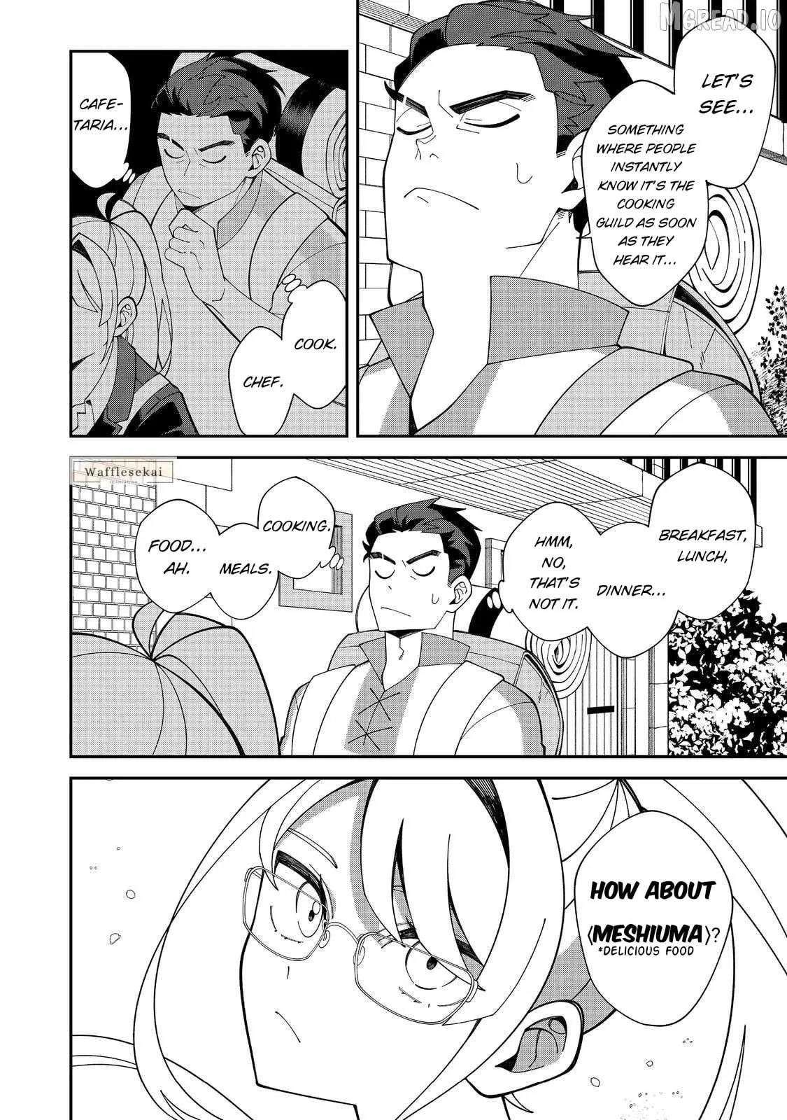 E? - Guild-nai de Yuiitsu Chapter 1 page 33 - 