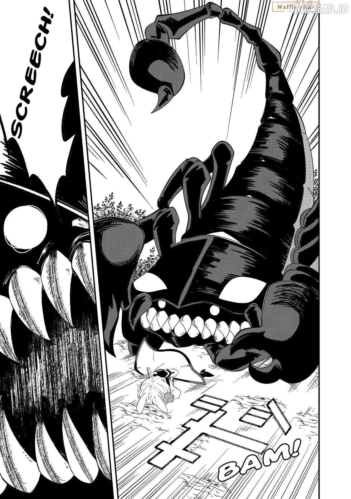 E? - Guild-nai de Yuiitsu Chapter 2 page 13 - 