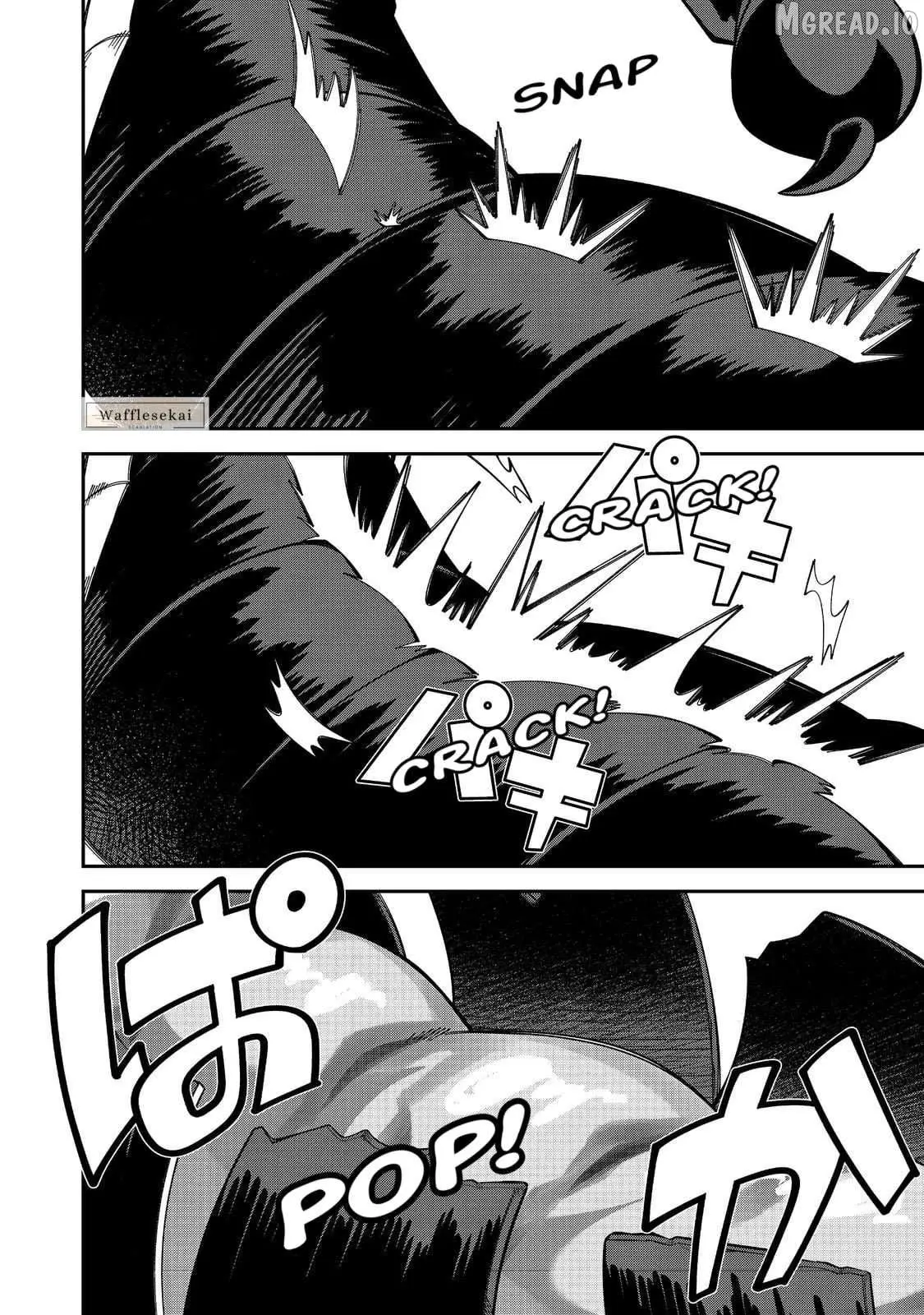 E? - Guild-nai de Yuiitsu Chapter 2 page 19 - 