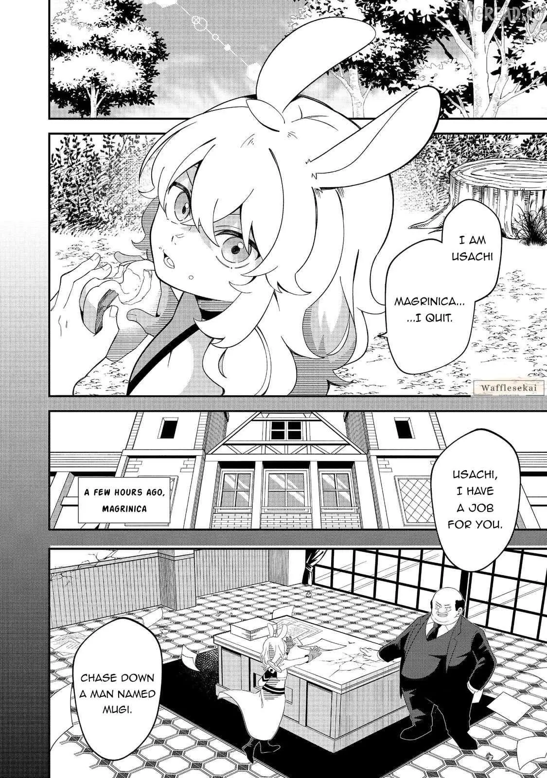 E? - Guild-nai de Yuiitsu Chapter 3 page 16 - 