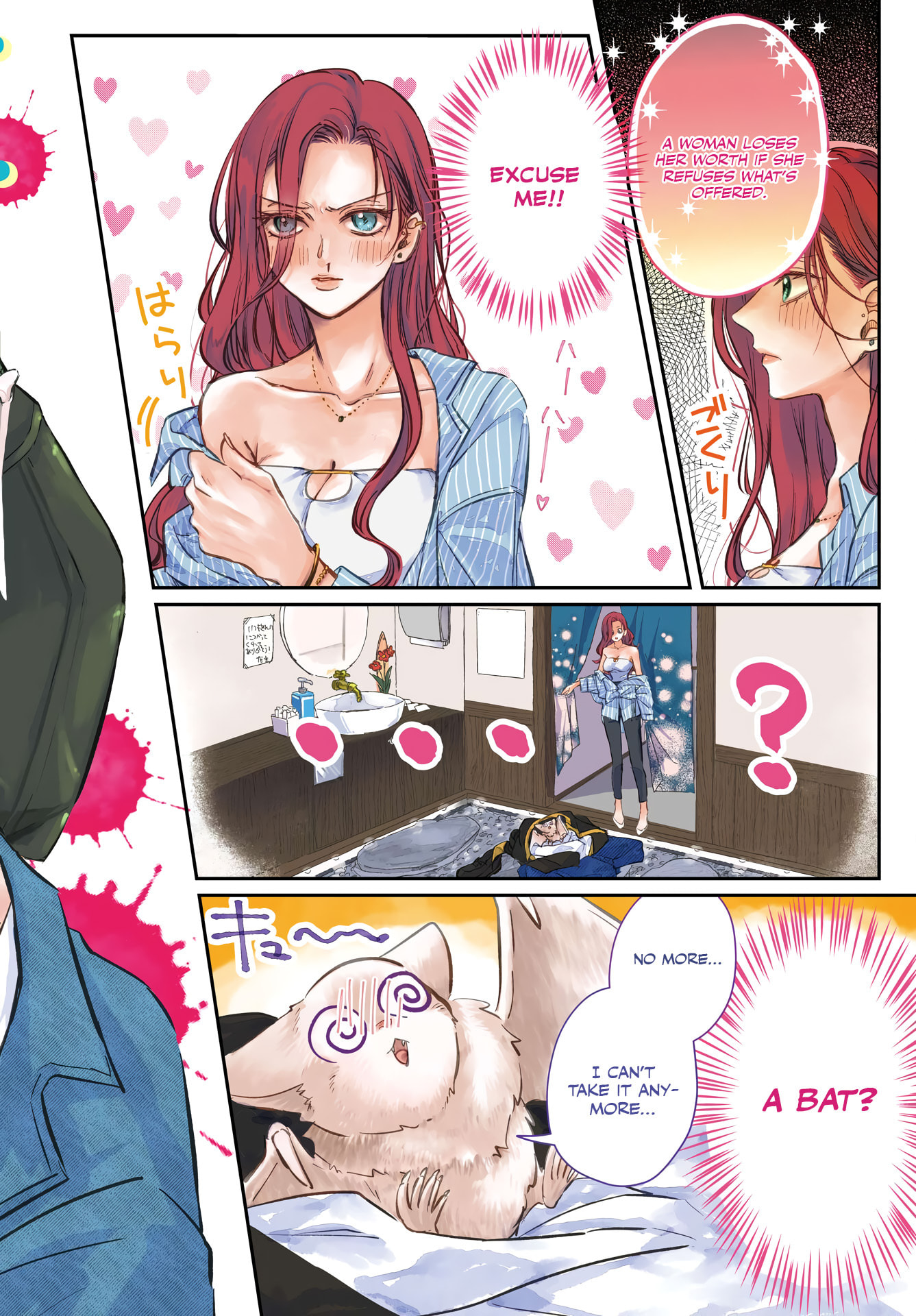 E.S.vamP Chapter 1 page 2 - 