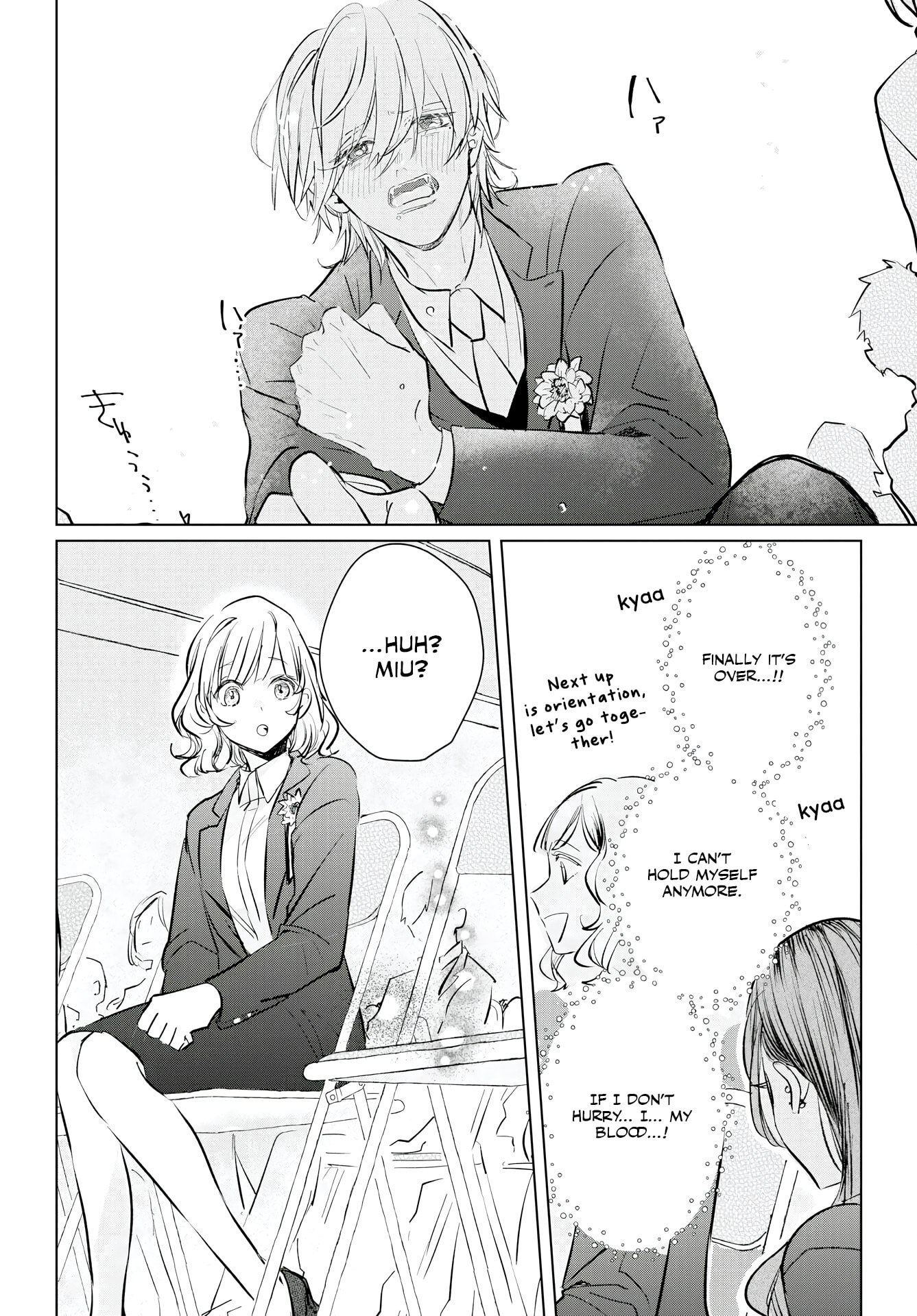 E.S.vamP Chapter 1 page 16 - 