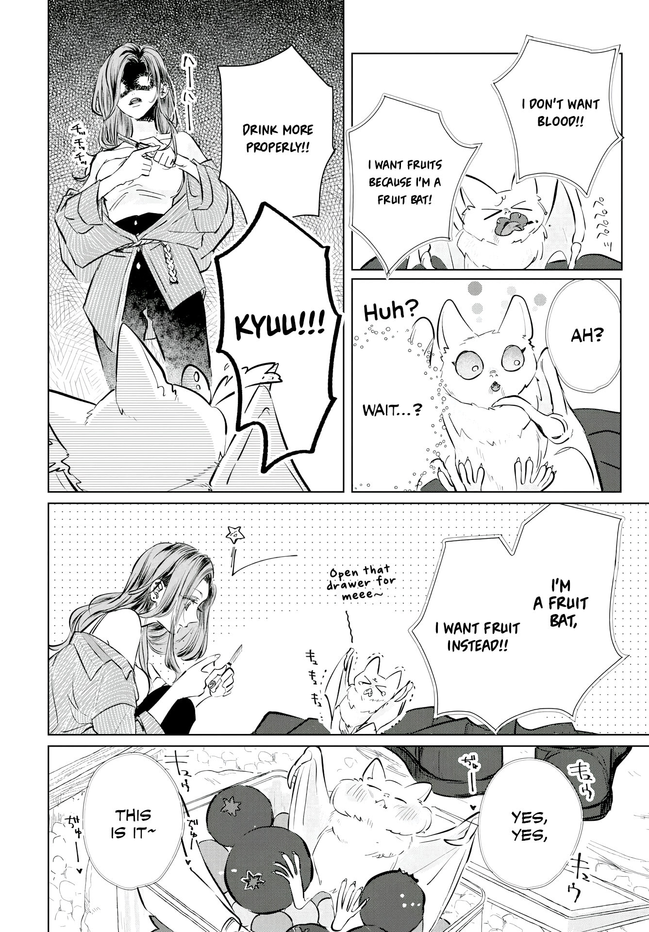 E.S.vamP Chapter 1 page 4 - 