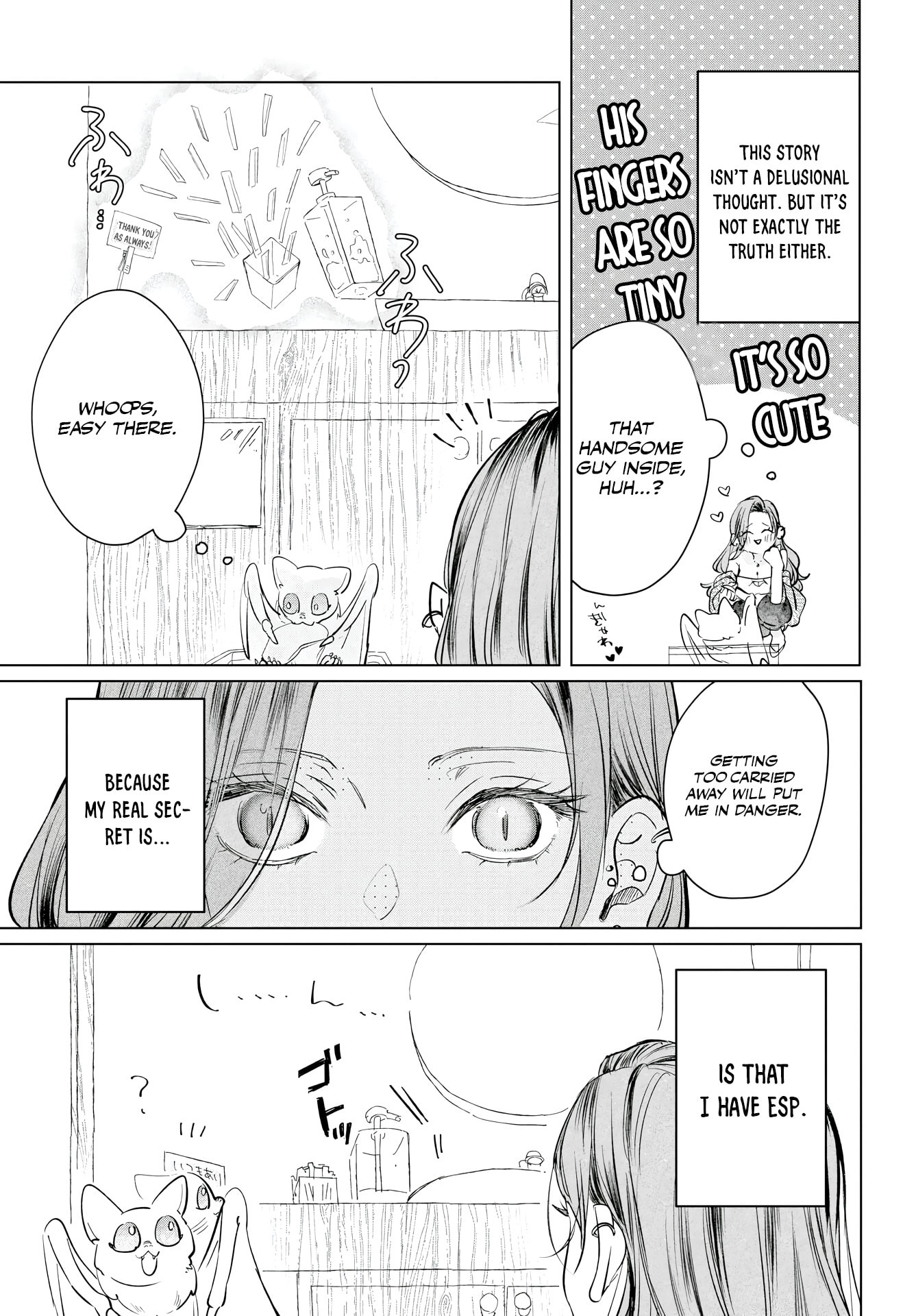 E.S.vamP Chapter 1 page 7 - 