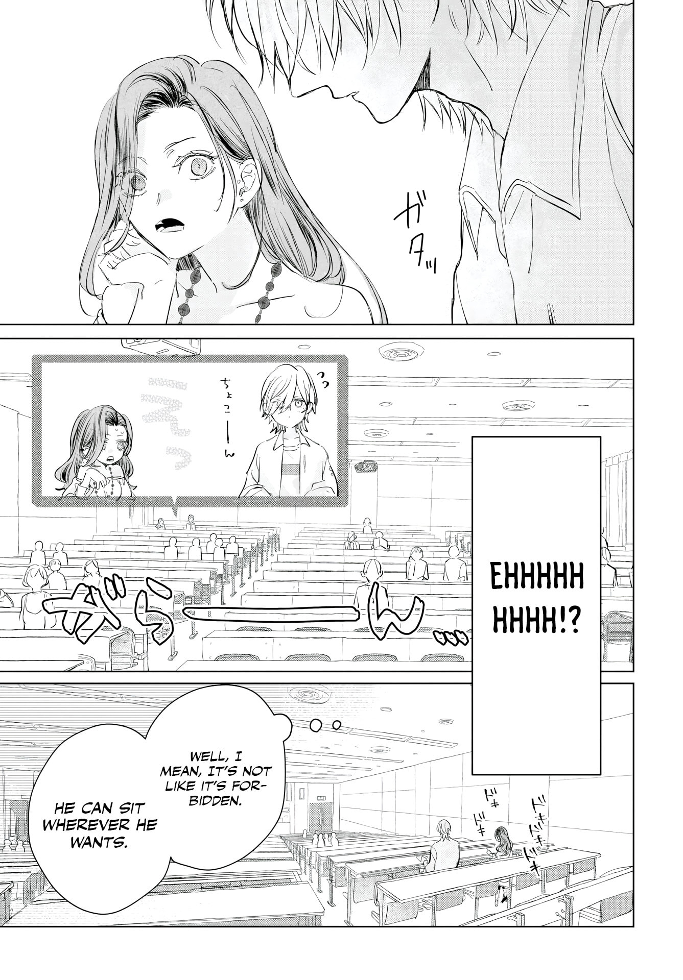 E.S.vamP Chapter 2 page 13 - 
