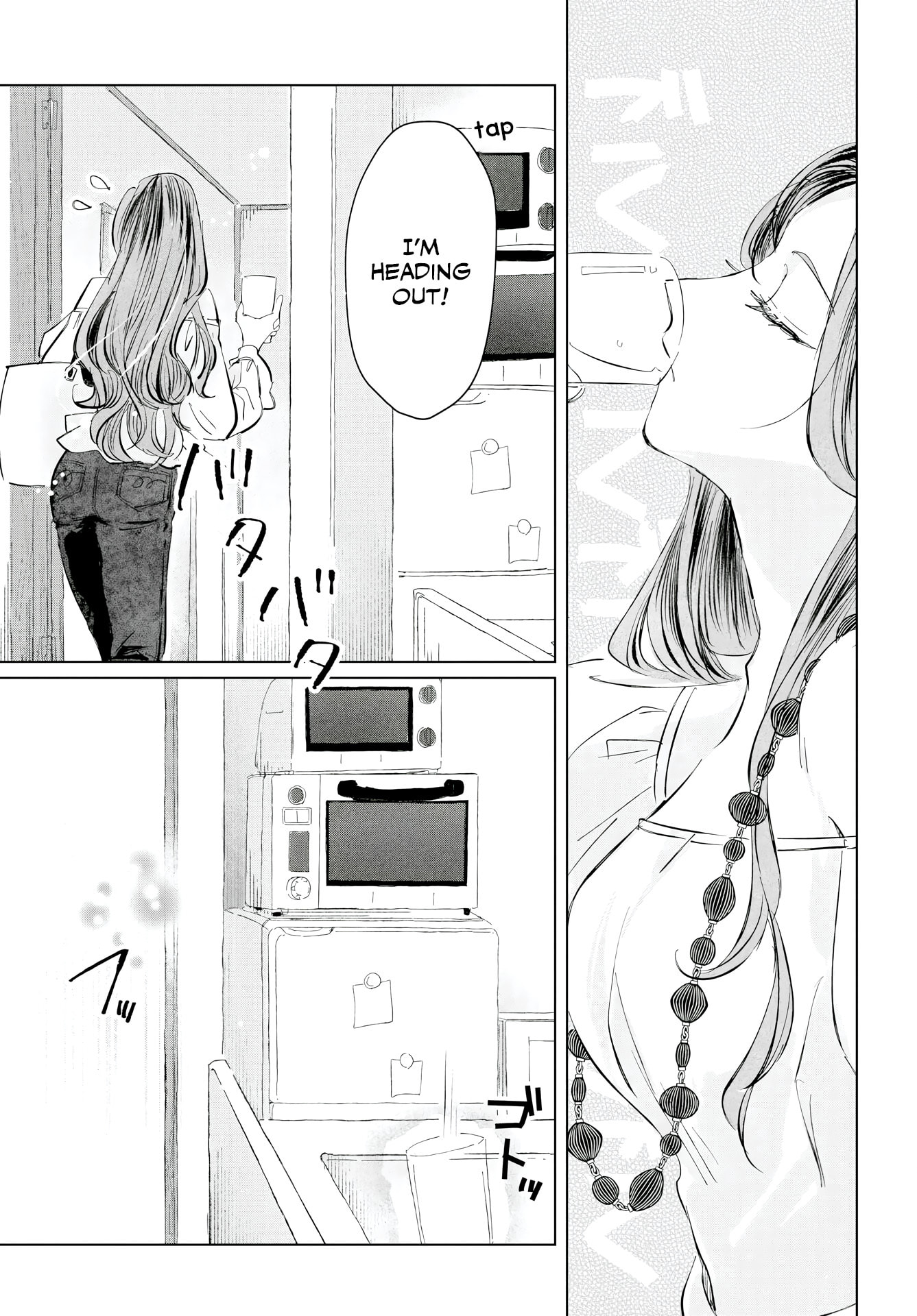 E.S.vamP Chapter 2 page 3 - 