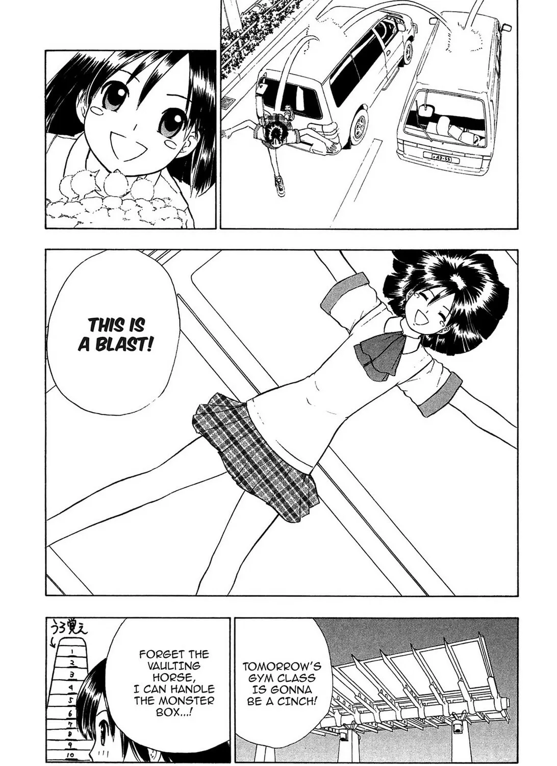 E.T.O. Chapter 1 page 51 - 