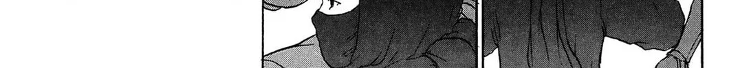 E.T.O. Chapter 1 page 64 - 
