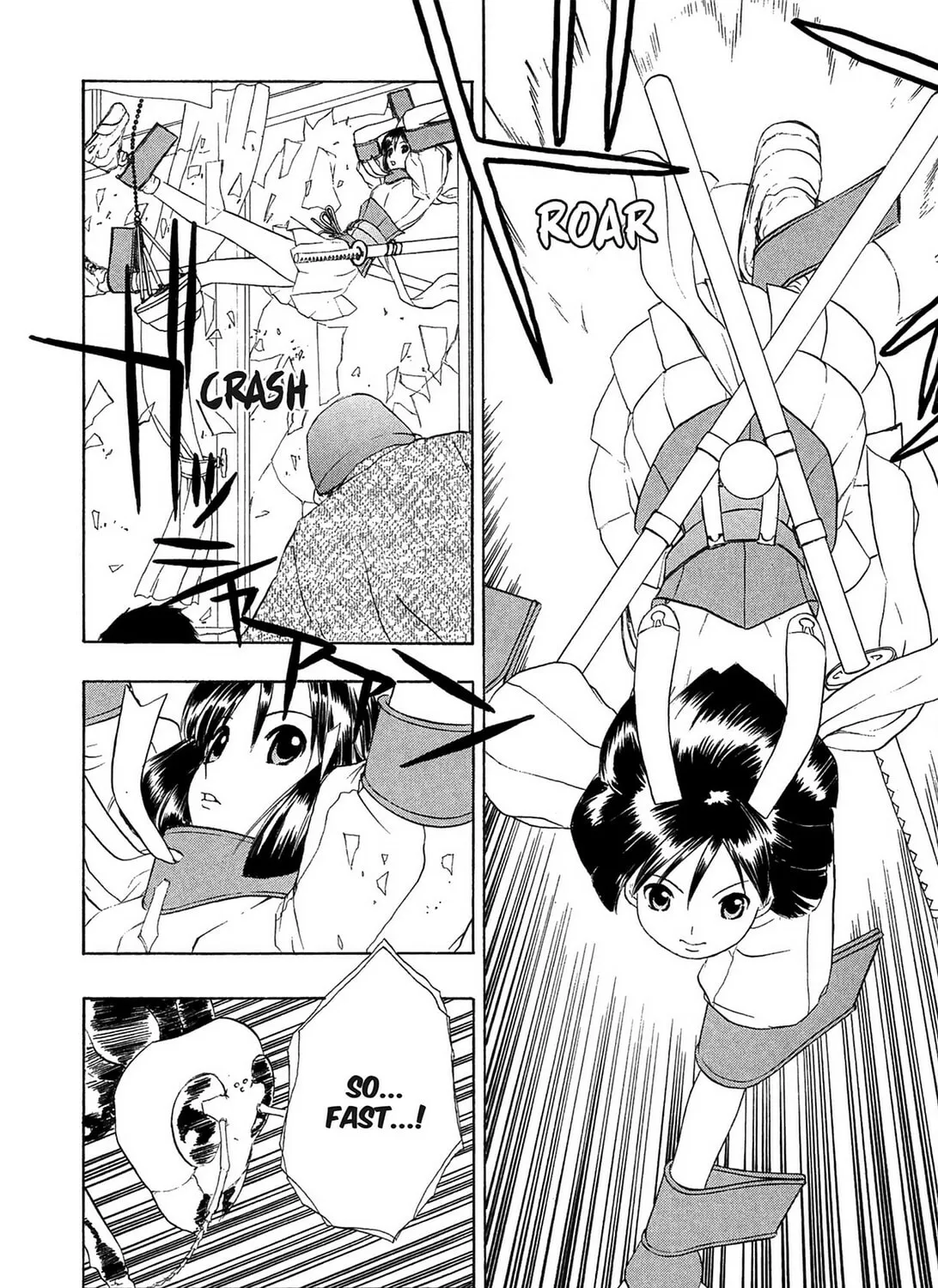 E.T.O. Chapter 1 page 75 - 