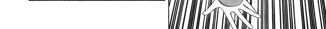 E.T.O. Chapter 1 page 76 - 