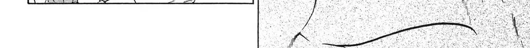 E.T.O. Chapter 10 page 28 - 