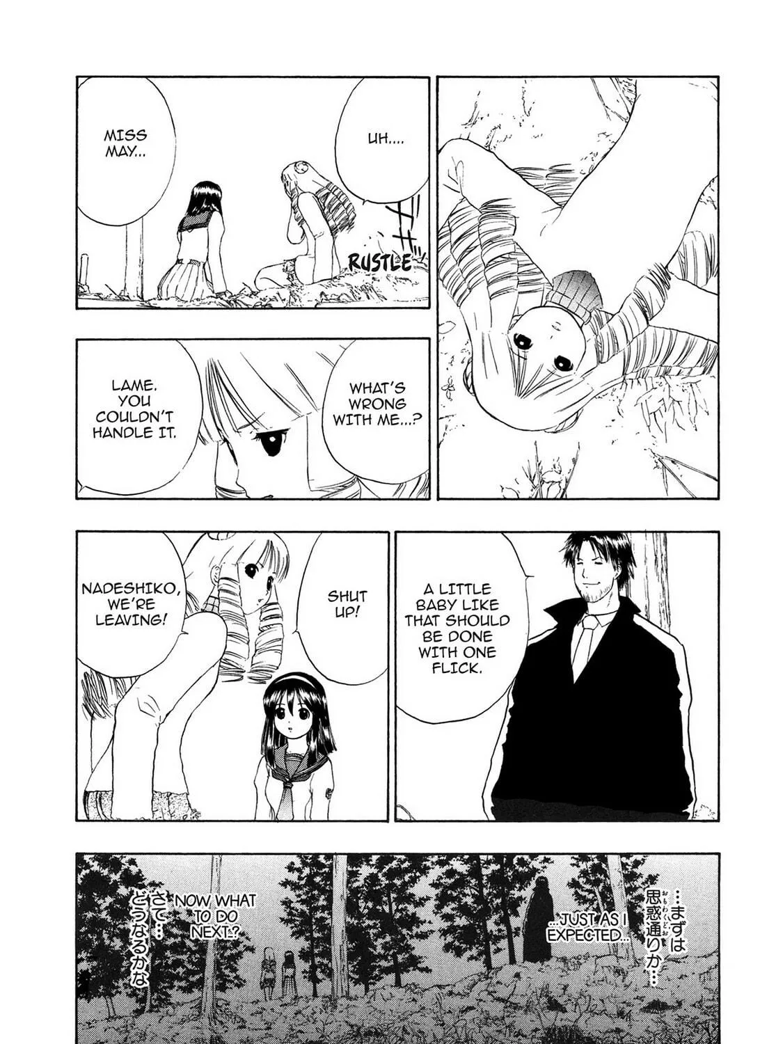 E.T.O. Chapter 10 page 49 - 