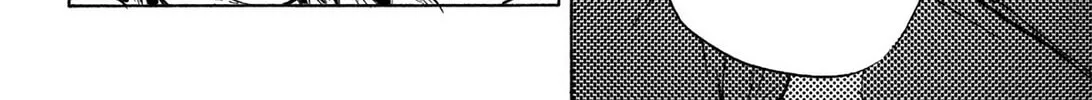 E.T.O. Chapter 11 page 32 - 