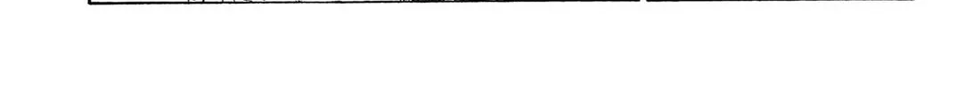 E.T.O. Chapter 11 page 38 - 