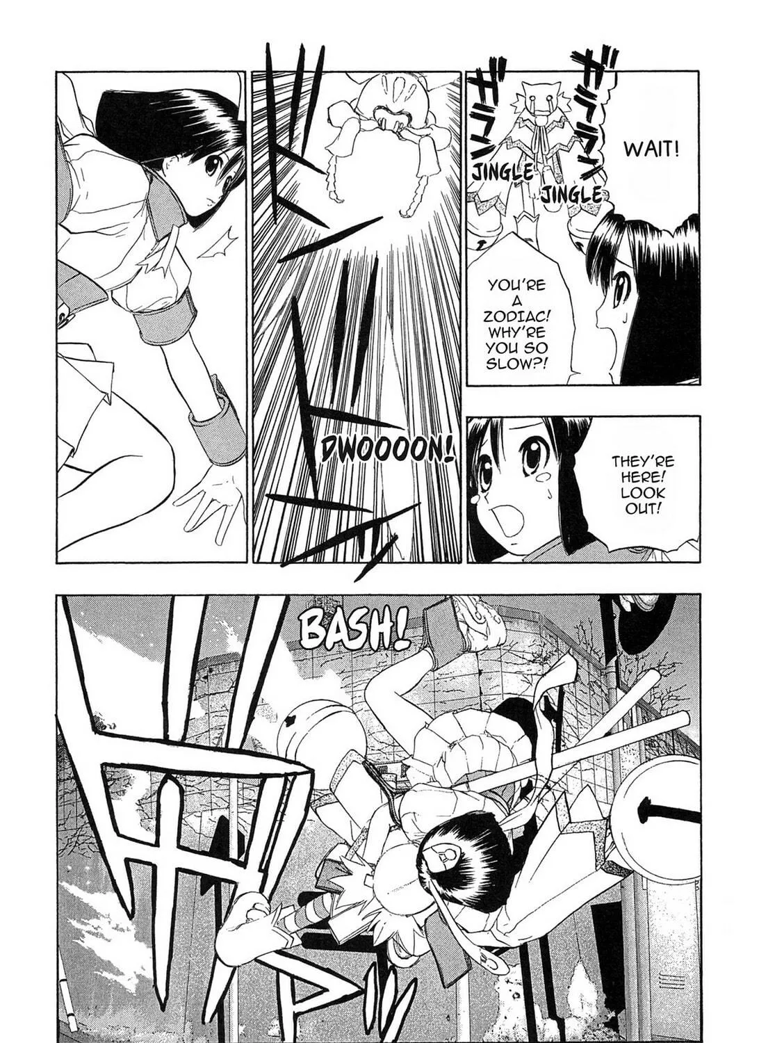 E.T.O. Chapter 13 page 23 - 